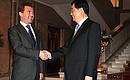 С Председателем Китайской Народной Республики Ху Цзиньтао.