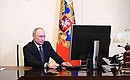 Владимир Путин в онлайн-режиме принял участие в голосовании на выборах Президента России.