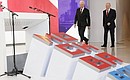 С мэром Москвы Сергеем Собяниным.