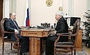 С Председателем Верховного Суда Вячеславом Лебедевым.