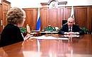 Meeting with Federation Council Speaker Valentina Matviyenko.