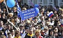 Демонстрация, посвящённая Празднику весны и труда. Фото РИА «Новости»