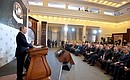 Заседание попечительского совета Русского географического общества.