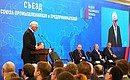 На пленарном заседании съезда Российского союза промышленников и предпринимателей.