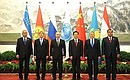 Главы государств – членов Шанхайской организации сотрудничества.