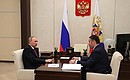 Working meeting with Tver Region Governor Igor Rudenya.