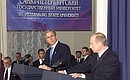 President Putin with US President George Bush during a meeting with students at St Petersburg State University.