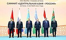 Участники саммита Россия – Центральная Азия. Фото пресс-службы Президента Республики Казахстан