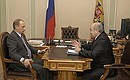 Рабочая встреча с Министром природных ресурсов Виталием Артюховым.