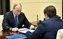 Meeting with Head of Federal Agency for Fishery Ilya Shestakov.