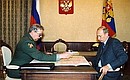 President Putin with Konstantin Totsky, the Director of Russia\'s Federal Border Service.