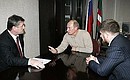 Встреча с Президентом Чеченской Республики Алу Алхановым и Первым заместителем Председателя Правительства Чеченской Республики Рамзаном Кадыровым.