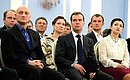 На встрече с представителями федеральных и региональных руководящих органов Всероссийской политической партии «Единая Россия».
