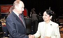 With President of the Philippines Gloria Macapagal Arroyo.