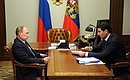 With Governor of Chelyabinsk Region Mikhail Yurevich.