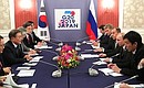 Conversation with President of the Republic of Korea Moon Jae-in.