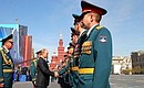 По окончании военного парада в ознаменование 68-й годовщины Победы в Великой Отечественной войне.