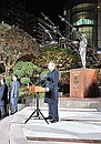 Выступление на открытии памятника русскому поэту Александру Сергеевичу Пушкину в Сеуле.