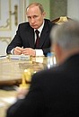 Meeting of the Supreme Eurasian Economic Council in narrow format.