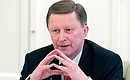 Chief of Staff of the Presidential Executive Office Sergei Ivanov at a meeting of the Presidium of the Presidential Council for Countering Corruption.