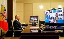 Meeting with permanent members of the Security Council (held via videoconference).