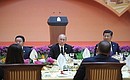 Официальный обед от имени Председателя КНР Си Цзиньпина в честь глав делегаций стран – участниц Совещания по взаимодействию и мерам доверия в Азии.