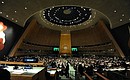 70th session of the UN General Assembly.