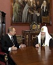 Беседа с Патриархом Московским и всея Руси Алексием II.