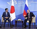 Russia-Japan talks. Photo: TASS