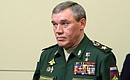 Chief of the General Staff – First Deputy Defence Minister Valery Gerasimov before the meeting with Defence Ministry leadership and defence industry heads.