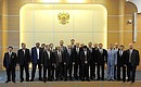 With Crimean Tatar community representatives.