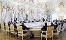 Встреча с представителями международного экспертного совета Российского фонда прямых инвестиций и руководителями крупнейших инфраструктурных фондов.