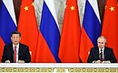 Президент России и Председатель КНР сделали заявления для прессы. Фото: Михаил Терещенко, ТАСС