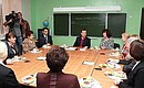 Встреча с учителями общеобразовательной школы №55.