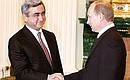 С избранным Президентом Армении Сержем Саргсяном.