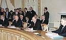 At the meeting of the Russia-Belarus Union Supreme State Council.