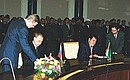 Signing the Friendship and Cooperation Treaty between Russia and Turkmenistan.