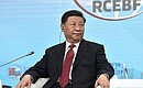 Председатель Китайской Народной Республики Си Цзиньпин на встрече с участниками Второго Российско-китайского энергетического форума.