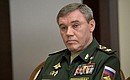 Chief of the General Staff of the Armed Forces and First Deputy Defence Minister Valery Gerasimov before the meeting with Defence Ministry leadership and defence industry heads.