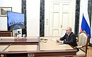 Meeting with participants in the session of the Council of Heads of the CIS Security and Intelligence Agencies ( via videoconference).