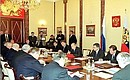 A meeting of the State Council Presidium.