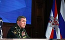 Chief of the General Staff of the Russian Armed Forces Valery Gerasimov at the expanded meeting of the Defence Ministry Board.