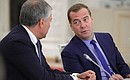 Prime Minister Dmitry Medvedev and State Duma Speaker Vyacheslav Volodin, left, before the State Council meeting on the development of the national motorway system and ensuring road safety.