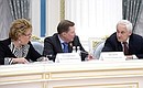 Federation Council Speaker Valentina Matviyenko, Chief of Staff of the Presidential Executive Office Sergei Ivanov and Presidential Aide Andrei Belousov at the meeting of the Commission for Monitoring Targeted Socioeconomic Development Indicators.