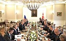 Российско-турецкие переговоры в расширенном формате.