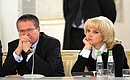 Министр экономического развития Алексей Улюкаев и Председатель Счётной палаты Татьяна Голикова на заседании Государственного совета.