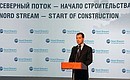 Speech at a ceremony marking the start of construction of the Nord Stream gas pipeline’s underwater section.