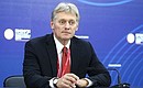 Deputy Chief of Staff of the Presidential Executive Office, Presidential Press Secretary Dmitry Peskov during a meeting with heads of international news agencies.