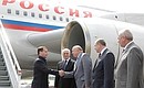 Dmitry Medvedev arrived in Nizhny Novgorod Region.