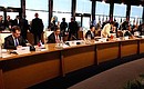 Рабочее заседание глав государств и правительств стран — участниц «Группы двадцати».